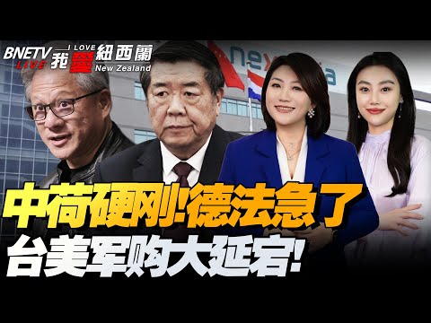 乐竞体育,产品,乐竞体育平台,乐竞体育平台,乐竞体育官方网站,乐竞体育登录入口,乐竞体育app下载