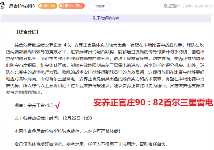 乐竞体育,产品,乐竞体育平台,乐竞体育平台,乐竞体育官方网站,乐竞体育登录入口,乐竞体育app下载