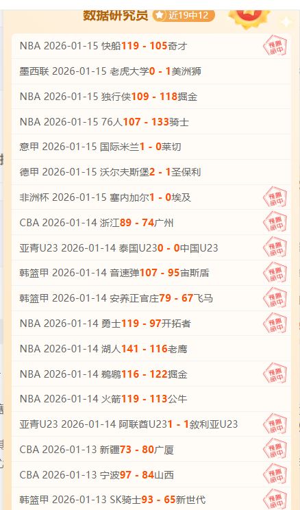 乐竞体育,产品,乐竞体育平台,乐竞体育平台,乐竞体育官方网站,乐竞体育登录入口,乐竞体育app下载