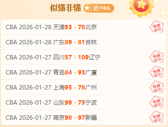 四载辉煌,陇地,陆上三峡,乐竞体育平台,乐竞体育官方网站,乐竞体育登录入口,乐竞体育app下载