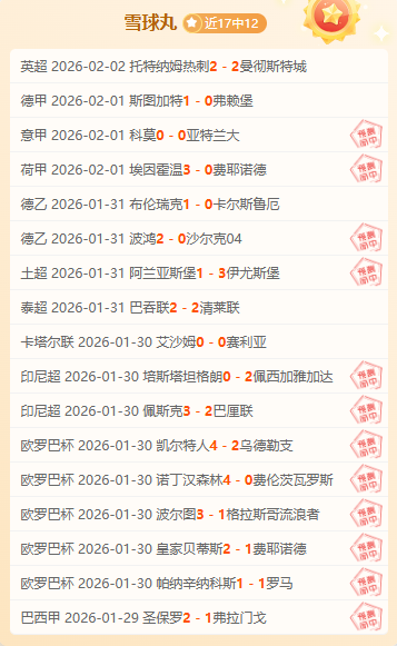世中运会中,国代表队集,结完成,乐竞体育平台,乐竞体育官方网站,乐竞体育登录入口,乐竞体育app下载