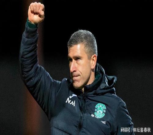 世中运会中,国代表队集,结完成,乐竞体育平台,乐竞体育官方网站,乐竞体育登录入口,乐竞体育app下载