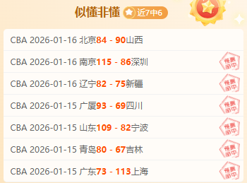 广东全力打,造世界级现,代化产业高,乐竞体育平台,乐竞体育官方网站,乐竞体育登录入口,乐竞体育app下载