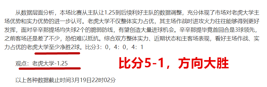 孙颖莎女单,决赛在即,央视新闻客,乐竞体育平台,乐竞体育官方网站,乐竞体育登录入口,乐竞体育app下载