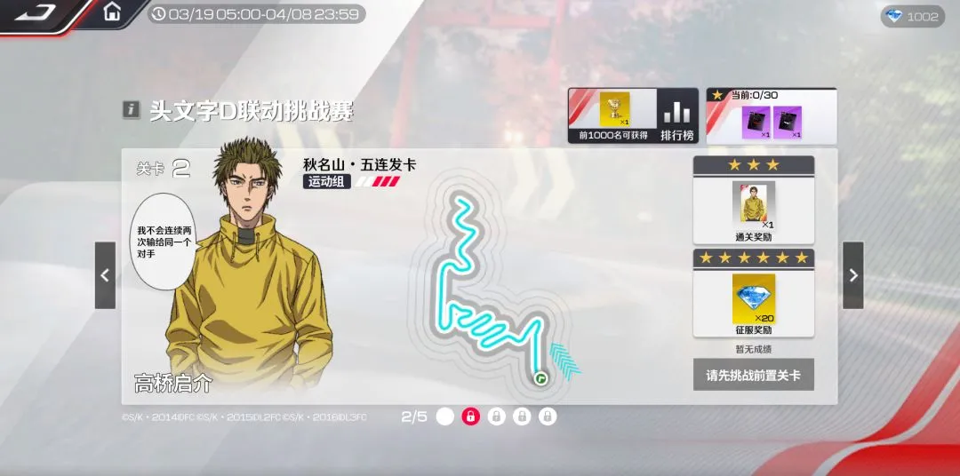 乐竞体育,资讯,乐竞体育平台,乐竞体育平台,乐竞体育官方网站,乐竞体育登录入口,乐竞体育app下载