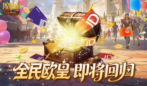 威尔士球员,狂揽,三分,乐竞体育平台,乐竞体育官方网站,乐竞体育登录入口,乐竞体育app下载
