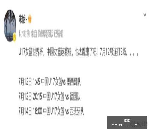 乐竞体育,乐竞体育官网,乐竞体育App,乐竞体育官网,乐竞体育App,乐竞体育直播,乐竞体育入口,乐竞体育平台