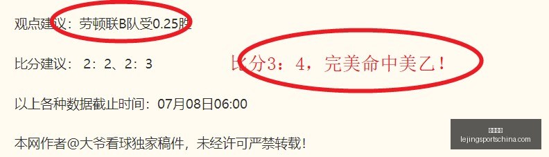 乐竞体育,乐竞体育官网,乐竞体育App,乐竞体育官网,乐竞体育App,乐竞体育直播,乐竞体育入口,乐竞体育平台