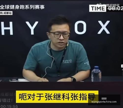乐竞体育,乐竞体育官网,乐竞体育App,乐竞体育官网,乐竞体育App,乐竞体育直播,乐竞体育入口,乐竞体育平台