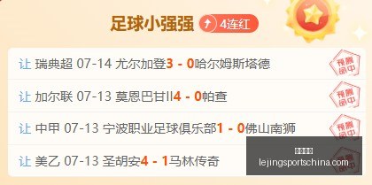 乐竞体育,乐竞体育官网,乐竞体育App,乐竞体育官网,乐竞体育App,乐竞体育直播,乐竞体育入口,乐竞体育平台