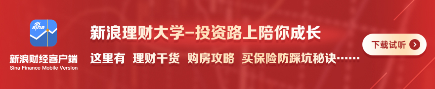 8月仓储指数骤降至485，行业短期面临挑战指南