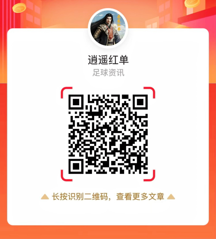 绿军新援乔治将效仿小卡辅佐之路，防守却不及布朗绿军新阵容