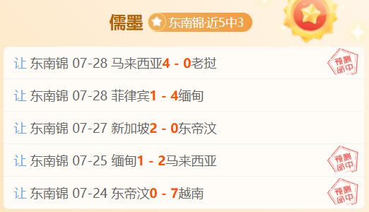 网暴黑幕,警方捣毁非,法开盒团伙,乐竞体育官网,乐竞体育App,乐竞体育直播,乐竞体育入口,乐竞体育平台