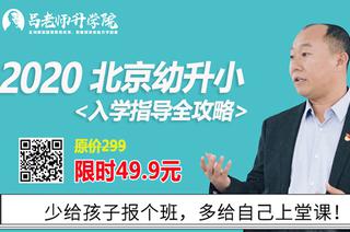罚球争议：苏群评伦纳德轻罚，鲍尔默重罚，球员工会何去何从