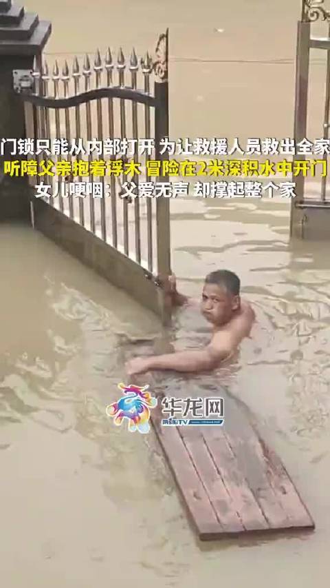 华为,车企转型的,关键抉择指,乐竞体育官网,乐竞体育App,乐竞体育直播,乐竞体育入口,乐竞体育平台