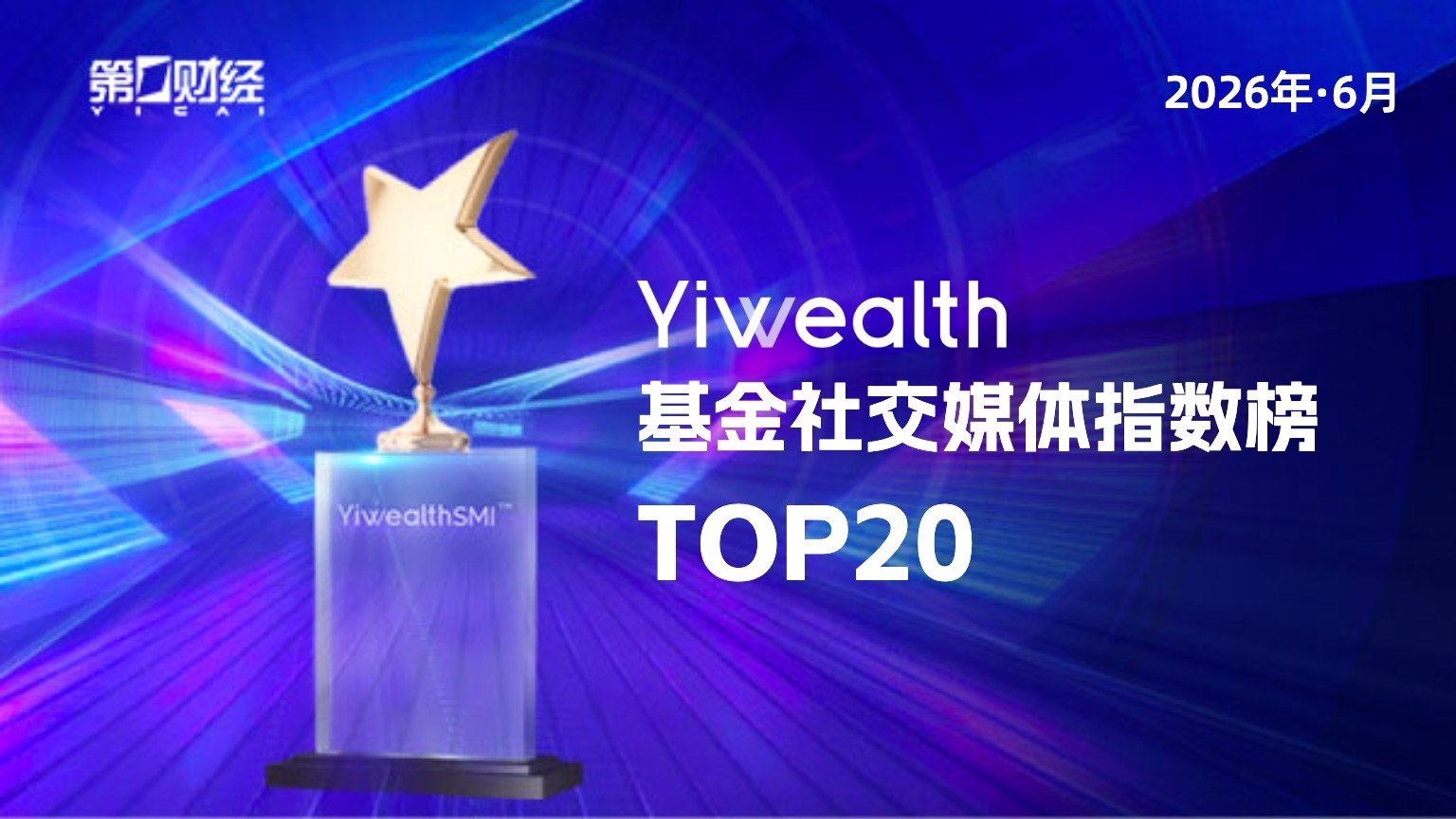 热门游戏新版本解析,新内容玩法引热议