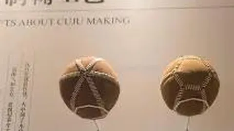 乐竞体育 产品 091807 p6p