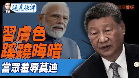 乐竞体育 产品 084634 zb8