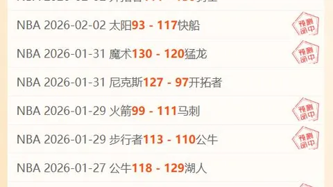 华侨大学男篮斩获东南赛区篮球赛事冠军