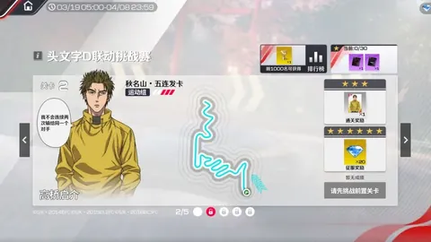 乐竞体育 资讯 135140 t7k