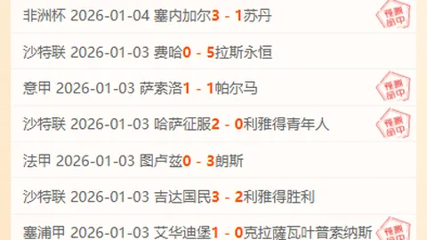 大乐透期号专家推荐：CBA胜利后客战辽篮分析预测