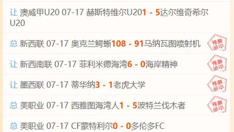 乐竞体育 115157 2