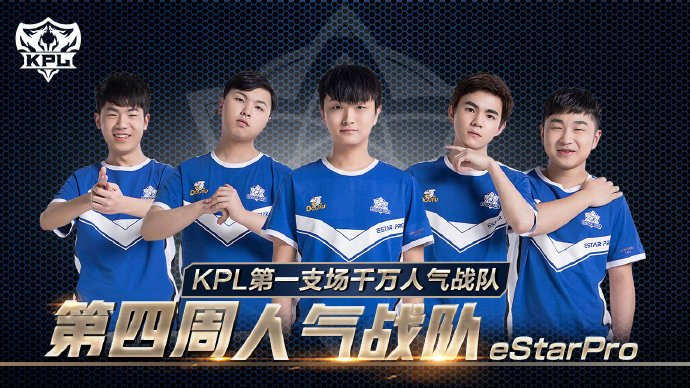 乐竞体育