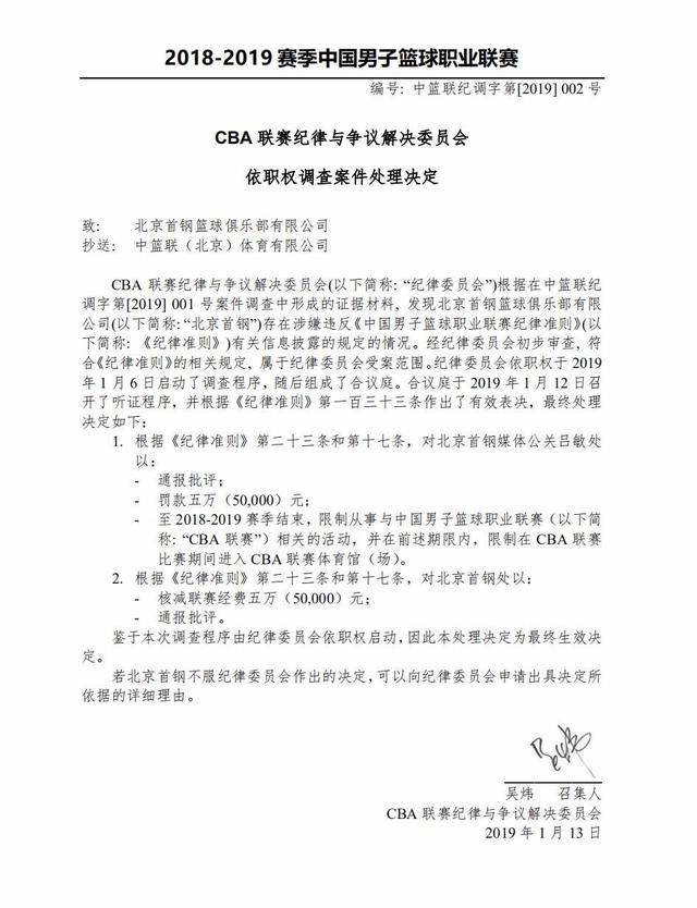 的时间和空