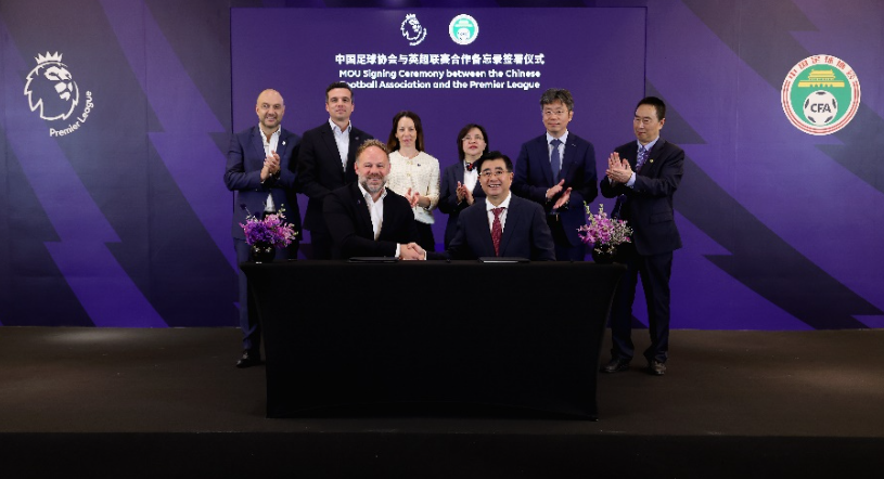 纳斯塔西奇 纳斯塔西奇